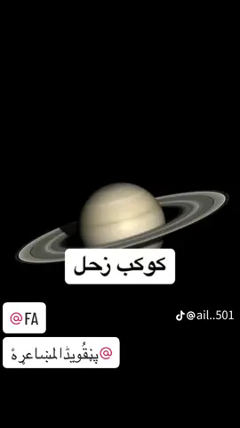 الدواسر #وادي_الدواسر #خطلان_الايدي #وادي_الدواسر @FA 