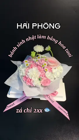 Hải Phòng bánh sinh nhật làm bằng hoa tươi xinh iu 💗 #trending #xuhuong #hoatuoi #nhancaorao #nhancaoraodichill #flowers #haiphong #haiphong #flower #fyp #hoatuoihaiphong #boxhoa🌸 