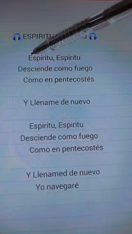 Espiritu, Espiritu (Spanish) #espiritu #diosteama #dios #adoracion #alabanzas #musica #alabanzas_cristianas #musicacristiana #fyp #chiman 