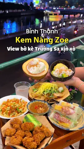 Kem bơ ngon mang hương vị Đà Lạt ngay tại bờ kè Sài Gòn #lankhapsaigon #anchoisaigon #diadiemvuichoisaigon #reviewdiadiem #vuichoisaigon #alibabamedia #saigon #binhthanh #kemnangzoe #boke #boketruongsa 