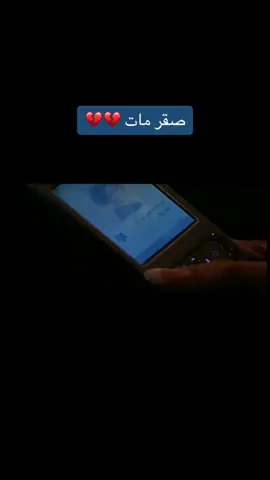 #مسلسل_ام_البنات #مسلسلات #مسلسلات_خليجيه #مسلسلات_سورية #اكسبلور #ترند #سعاد_عبدالله #فاطمة_الصفي #مرام_البلوشي #ملاك_الكويتيه #شجون_الهاجري #هيا_عبدالسلام #بثينه_الرئيسي #حمد_العماني #غانم_الصالح #شوق_الكويتية #باسمه_حماده #زوجة_واحدة_لا_تكفي #شوق_الهادي #فرح_الهادي 