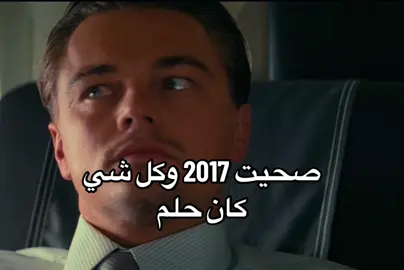 #fyp #viralvideo #viral #الشعب_الصيني_ماله_حل #fypシ #رياكشن #pov #foryou #explore  @علي | Ali wasfi 