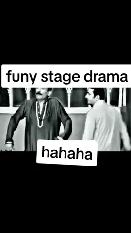 funy stage drama #trending #stage #viralvideo #onthisday 