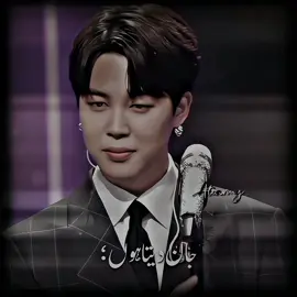 ITNI SI BAAT HAI ~~ MUJY TUM SY PAYAR HAI ~~ . . . . . . . . . . . . . . . . . #fyppppppppppppppppppppp #viewsproblem #dontunderreviewmyvideo #unfreezedmyaccout #goviral #atixyoongi #atiarmy #trending #dontletthisflop #growthmyaccount #jimin#jiminedit#jiminaa#fyppppppppppppppppppppp #viewsproblem #dontunderreviewmyvideo #dontunderreviewmyvideo #unfreezedmyaccout #unfreezedmyaccout #fyppppppppppppppppppppp 