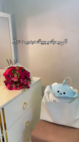 للحجز والاستفسار خاص 🌹 #اكسبلور #explore #مطر #ترند #حب #بنات #تصوير ##فيديو #سياره #سياقه #سيارة #يومي #ايجابيه #سياقة #الشعب_الصيني_ماله_حل😂😂 