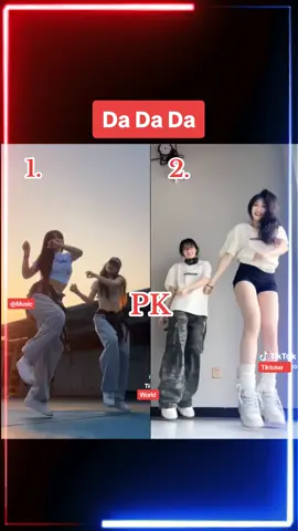 #DaDaDa #Topdance #Topmusic #Tiktok #PK #俄罗斯神曲 #热门舞蹈 