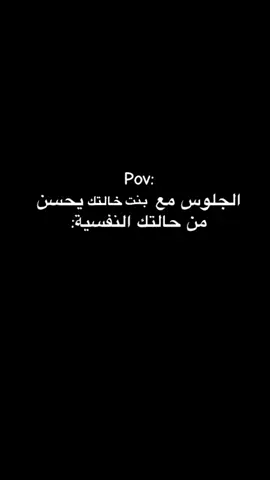 @Tooota @آيــــة||𝐀𝐘𝐀🟩 💚 @رِهام،العوكلي 🐆💸  . #يارب_دعوتك_فأستجب_لي_دعائي #ليبيا_طرابلس_مصر_تونس_المغرب_الخليج #مصر_العراق_السعودية_تونس_المغرب_الجزائر #السعوديه_تيك_توك #عمان_الاردن🇯🇴🤍 #قطار #تركيا_العراق_الكويت_مصر_سوريا #الشعب_الصيني_ماله_حل😂😂🏃🏻‍♀️ #برازيل🖇️❤️🇧🇷🇧🇷🇧🇷 #مشاهير_تيك_توك_مشاهير_العرب 