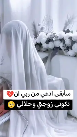 #لايك #ومتابعه #وكسبلور 