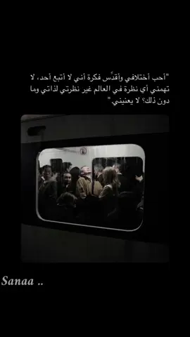 #ستوريات_انستا #احبكمممممممممممممممممممممممممم #صعدوني_اكسبلور_صعدولي 