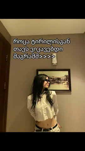 #foryou 😂😂