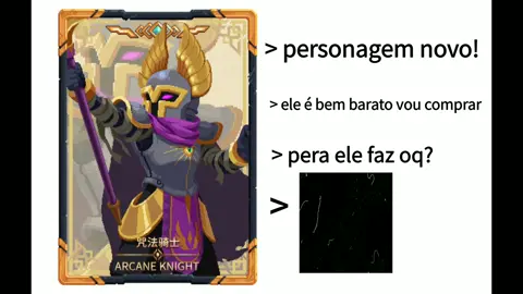 #soulknight #fypシ 