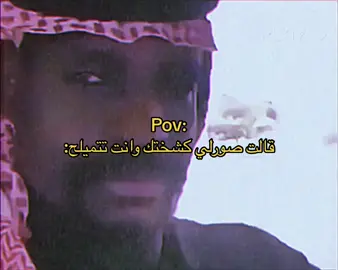 #العيد #رياكشن 