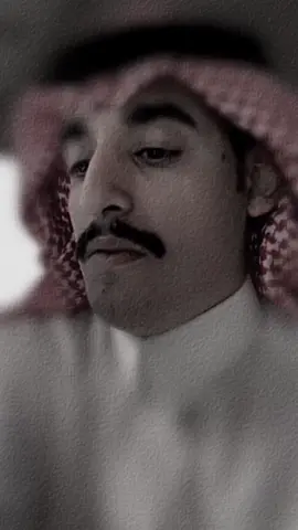 #عذابي_لامني_طبت_فاللي_مهو_طيب#محمدالغبر #ترند_شعر #الوافي_الحويطي 