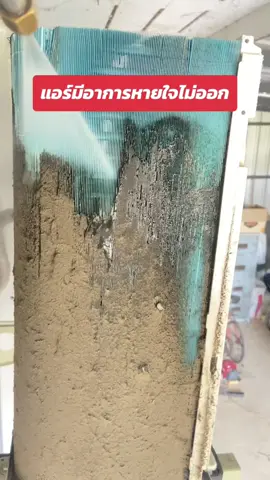 Condensador Limpo: O Segredo para um Ar Condicionado Eficiente! 🌬️✨ Quer saber o segredo para manter seu ar condicionado funcionando como novo? É simples: mantenha o condensador e evaporador limpo! 💡 1. 