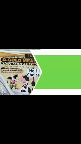 Best Quality Products for Milking & Fattening Animals 