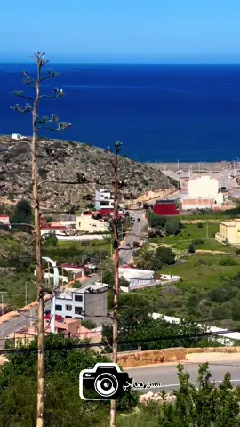 #الريف #الجمال #الحسيمة #alhoceima #أجدير #ajdir #شاطئ #صفيحة #hoceima #bay #اكسبلور #ترند #راحة_نفسية #رمضان_يجمعنا #مكان #مريح #الحسيمة_الناظور_الدريوش_طنجة_تمسمان  @ⵣ ⵣ Ⓡ ⓘ ⓕ ⓘ ⵣ ⵣ  @ⵣ ⵣ Ⓡ ⓘ ⓕ ⓘ ⵣ ⵣ  @ⵣ ⵣ Ⓡ ⓘ ⓕ ⓘ ⵣ ⵣ 