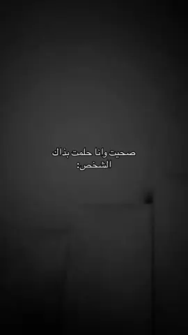 راييقققه معيي😢😢😢