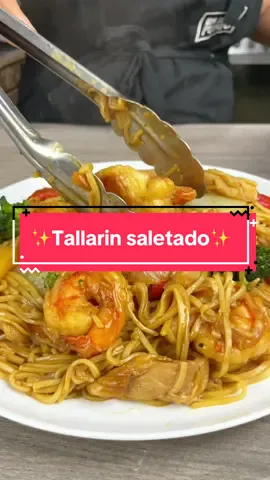 Tallarín Saltado o Salteado, una receta popular que muchos disfrutamos en Ecuador, así que hoy te enseño como yo lo preparo de la manera más fácil y deliciosa. Uan receta aue tienes que hacer si o si 😉 #parati #tallarinsaltado #tallarinsaleteado #recetafacil 