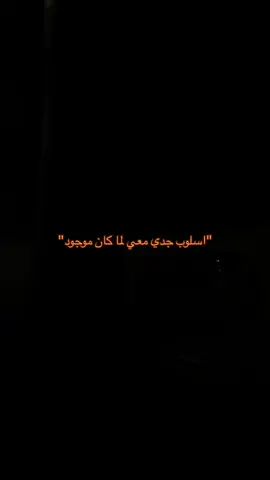 اذكرو فقيدي بدعوه🤍 #explore #اكسبلور #foryou #fypシ #fyp #foryoupage #viral #4u #viralvideo #تيك_توك #tiktok #جدي #فقيدي #عبدالعزيز_المشيعلي 