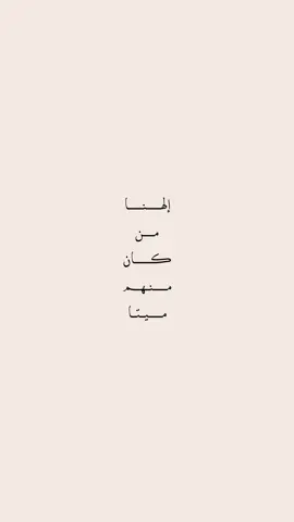 #دعاء #العشر_الاواخر #ذكر #منصور_السالمي #explore #4u 