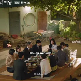 [ spesial pra_release Ep.9 ] 🤣kena tabok dulu baru mau minum #queenoftears #kimjiwon #kimsoohyun #kdramaqueenoftears #kdramaongoing #kdramarecommendation #pyfツviral_❤ 