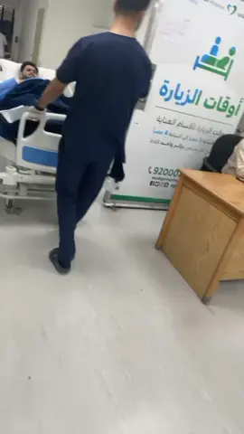 #التكميم #متكمم #تكميم_معده #تكميم_المعده_تجربتي #محايل_عسير #رجال_المع #محايل 