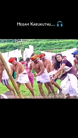 #kushi #megamkarukudhu #vijay #jhotika #tamilsong #lovesong #superhitsong #enjoythesong #tamiltiktok #whatsappstatus #bgm #trending #fyppppppppppppppppppppppp #fyp #fypシ 