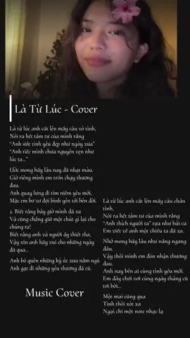 Là Từ Lúc - Cover #trending #tiktok #capcut #cover #xuhuong #nhachaymoingay 