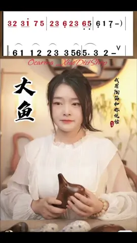 Em để link Cửa hàng bên trang cá nhân ạ🥰#xuhuong #tiktok #ocarina #sáo #xun 