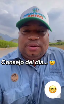 Consejo del sabio @Pechyplayers oficial #pechy #pechyplayers #pechyplayer #colombia #costeños #costeñosentiktok #costeñoscolombia 