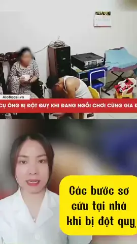 cách sơ cứu khi bị đột quỵ ở nhà. #xuhuong #suckhoe #yduoc #quaythuocphuongthao 