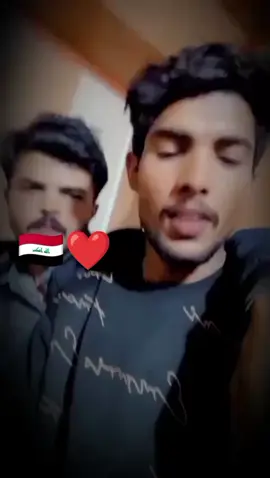 #🇮🇶🇮🇶🇮🇶🇮🇶🇮🇶🇮🇶👑👑👑👑 #🇮🇶😞🙏🥀💔💔😫😩🥀🥀🥀🥀💔💔😞😞😞🇮🇶 