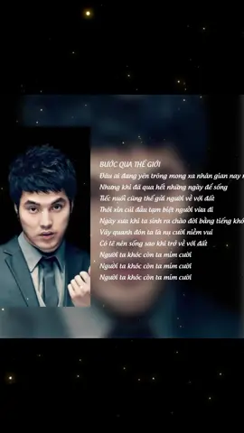 bước qua thế giới #tâmtrạng #mienamnhac #amnhac #nhachaymoingay #unghoangphuc #music #xuhuong #capcut #buocquathegioi quathegioi