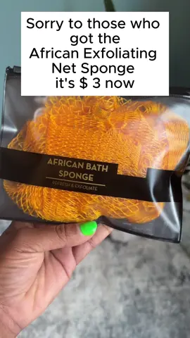 How we source our African exfoliating net sponges in Lagos, Nigeria 🇳🇬 💚 #africannetsponges #ethicalsourcing #Sustainability #africanskincare #africanexfoliatingnet #SmallBusiness 