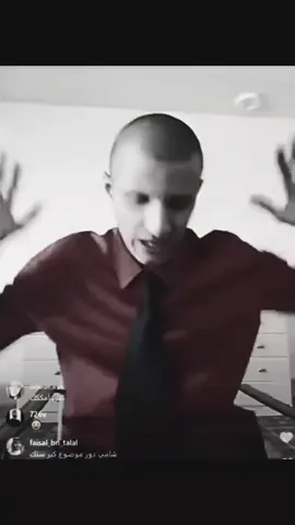 ي ترا ماذا كان يقول هاذا الشخص الطيف 🥰🥰#شامي_الجهراني #سامي_الزهراني #شامي #شخص_لطيف 