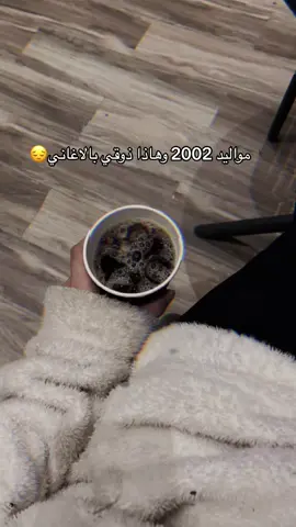 #CapCut #اكسبلورexplore #حايل_حايلنا #اكسبلورexplore 