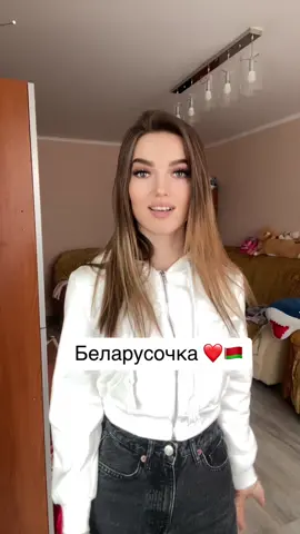 #гламурныймейк #беларусь #музыка #песня #беларусские #девушки #петриков #женщины 