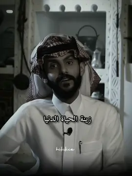 اكتب شيء تؤجر عليه 🤍 @أحمد المالكي #fypシ #تيك_توك #السعودية #الرياض #أحمد_المالكي #بلسم_الهي #يارب_دعوتك_فأستجب_لي_دعائي #الاسلام #مقاطع_دينية 