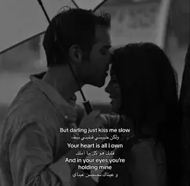 look perfect tonight 🌷 #feryam #özbur #burakberkayakgul #ozgeyagiz #explore #foryou #fyp #fypシ #fypシ゚viral #explor 