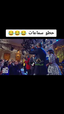 #مطرب_معصب #نهفات_شوايا_مضحكة #شوايا_ديرالزور_حسكه_الرقة_منبج #ديرية #شوايا_الفرات 