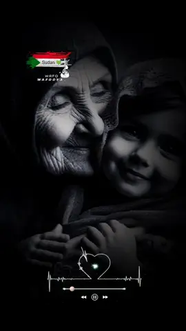 #السودان 🇸🇩 #يمه#متابعه #تعليق#اكسبلوووووور #مشاهير_السودان #تيك_توك_سودان #viraltikto #tiktok_longs #fpy_tiktok #foryoupage 