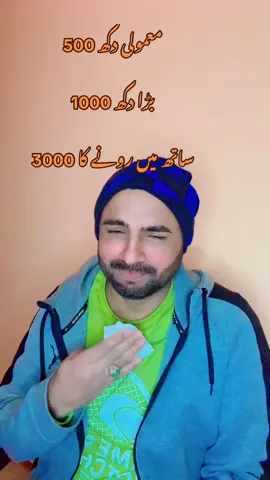 funnyvideo#foryou #foryourpage #viral #grow #1million #fun #funnyvideos #funny #funnytiktok #germany🇩🇪_tik_tok @FunnyVideos  @Hamza 😁 