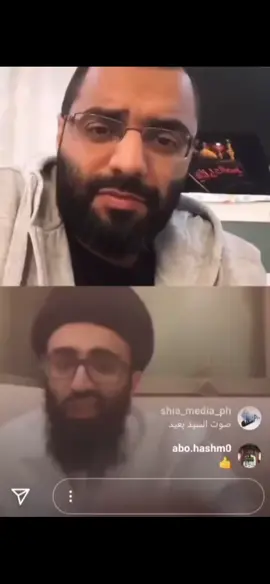 اهمية كتاب الكافي وتفضيله على بقية كتب الحديث والطعن في كتاب مشارق انوار اليقين لما فيه مما يخالف العقيدة الثابتة #السيد_علي_ابو_الحسن 
