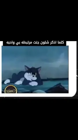 #مجࢪد ذوووقᓄ𝄞 ᓆ 𝄞( 🎗🖤