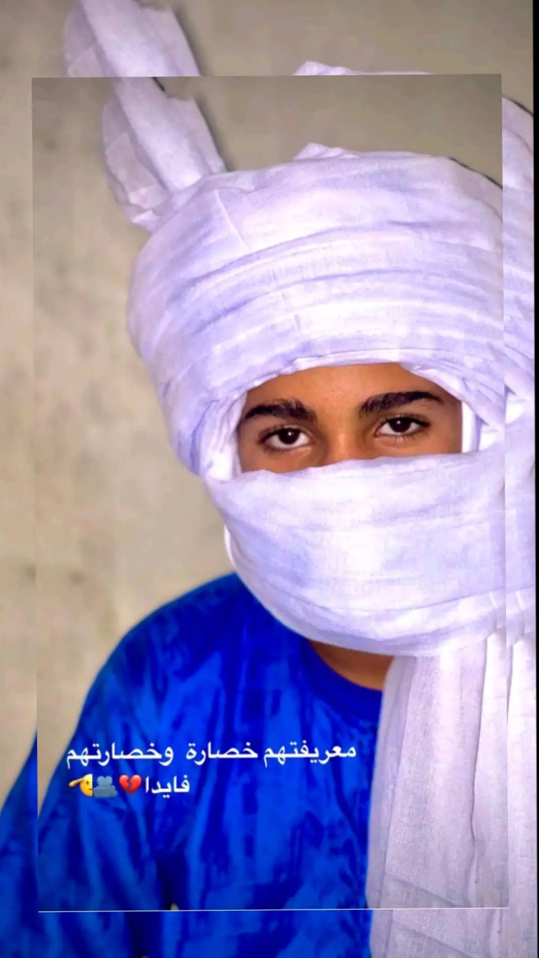 #منراست_ادرار_غرداية_ورقلة_اليزي_تندوف #لايك_متابعه_حركة_الاكسبلور❤🦋explorer @شاعر بدينار @حميد @ريــتــ๛ـــۧاج ؛ ℜεταⅉ ⇣🌸♥️ @𝓝🫡 