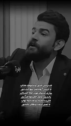 #CapCut لاتأيس 