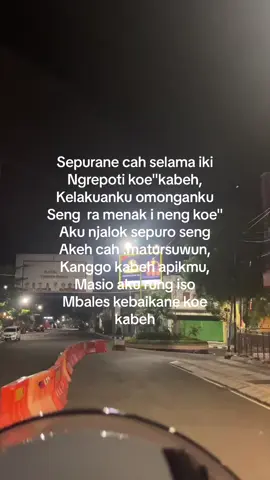 😊#jawapride #JelajahRamadan ##magetan #magetan24jam 