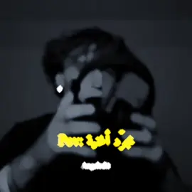 طرب#detectiveconan #المحقق_كونان #سينشي_كودو #المنظمةالسوداء #توقوموري #foryou #fyp 