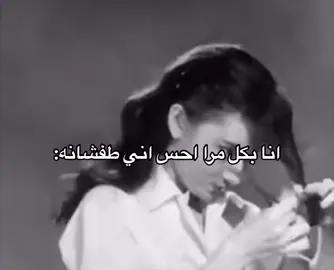 #4u #fyp #lovely 