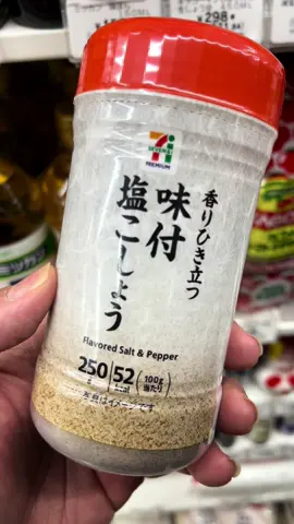 Flavored Salt and Pepper sekreto sa masarap na fried rice at fried ulam. 📍7-Eleven, Japan 🇯🇵  To use the flavored salt and pepper, add them into your fried rice and sprinkle them onto your fried dishes. Start with a small amount and adjust to taste. Enjoy! #Japan #7ElevenJapan #SaltAndPepper #FoodiePH #FoodContentCreator #FoodFestOnTikTok #FoodTok #TikTokFoodiePH #TikTokFood #FoodPorn #everydaywoksoflife